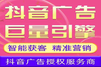 关键词竞价排名实战案例精选解析